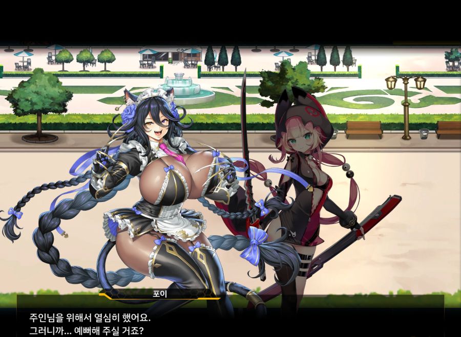 [이벤트]더럽혀진 마지막 기록 EV4-8 [절규하는 열망의 검신 2]ED_4.jpg