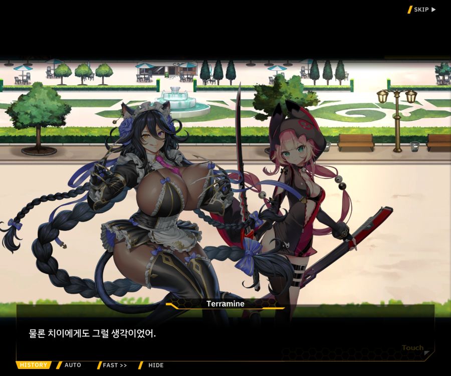 [이벤트]더럽혀진 마지막 기록 EV4-8 [절규하는 열망의 검신 2]ED_7.jpg