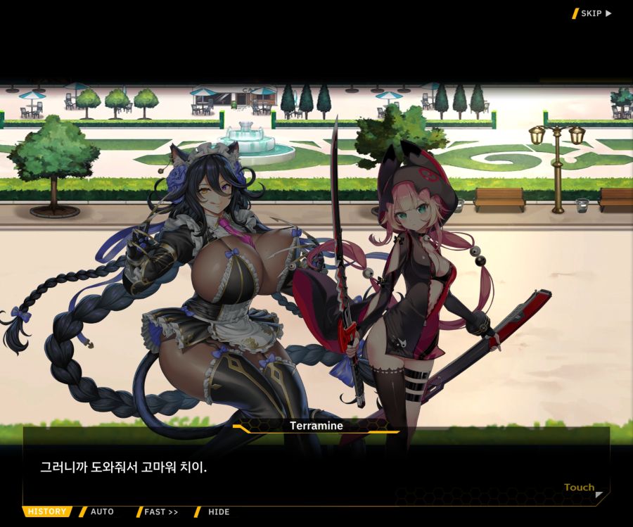 [이벤트]더럽혀진 마지막 기록 EV4-8 [절규하는 열망의 검신 2]ED_16.jpg