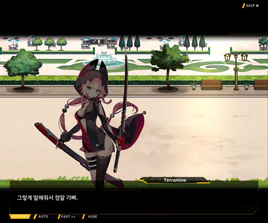 [이벤트]더럽혀진 마지막 기록 EV4-10 [절규하는 열망의 검신 4]ED_52.jpg