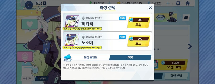 쌍천장인데 가키들 한번을 안오는구나;;_1.jpg