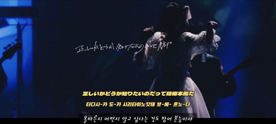 요루시카 - 그래서 나는 음악을 그만두었다 (Live)_1.jpg