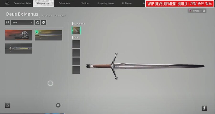 퍼디) 라방 근접무기 보니까_4.png