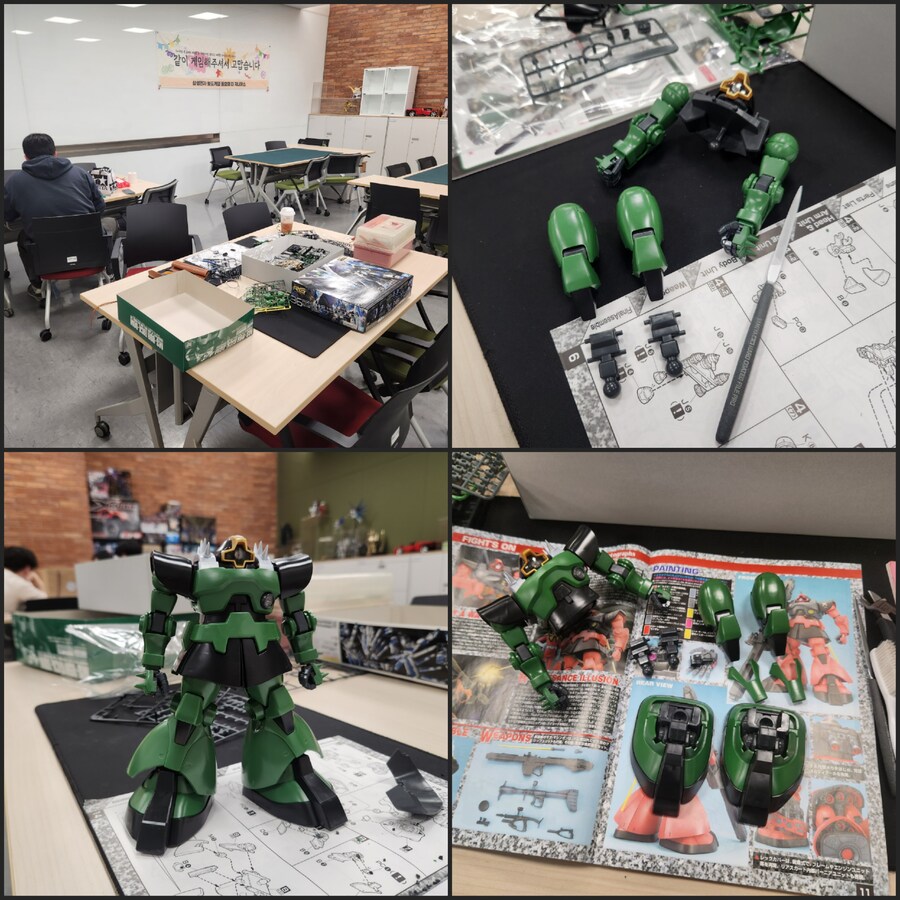[1/100] MG 도즐 자비 전용 돔 #完成_18.jpg
