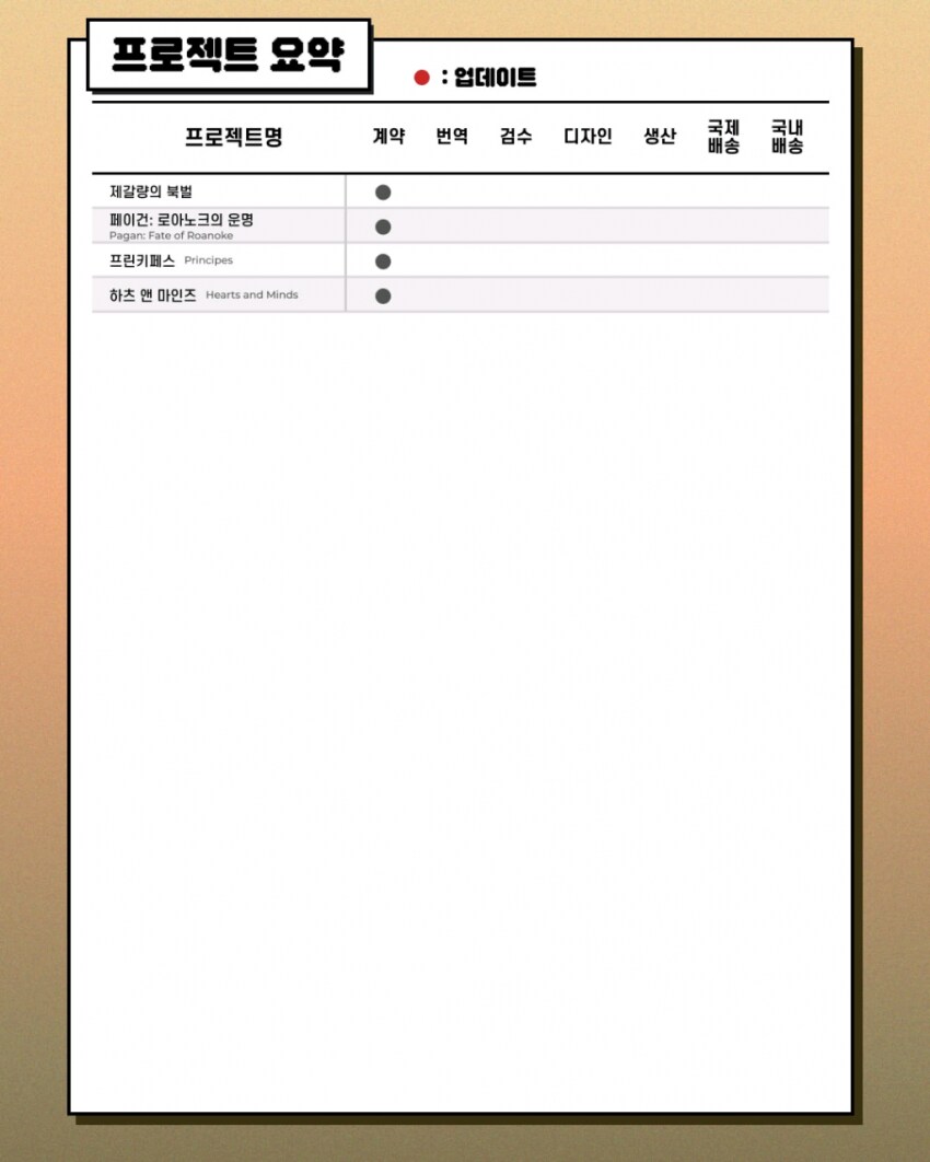 [히트] 25년 9월 두번째 소식지_2.png