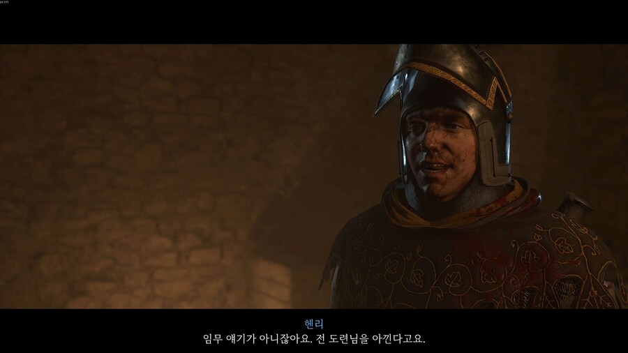 킹덤컴2] 한스 케이폰 경..._1.jpg