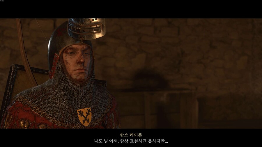 킹덤컴2] 한스 케이폰 경..._4.jpg