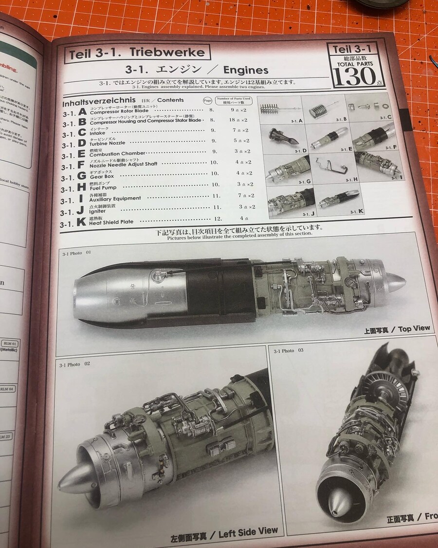 1/32 Ho229 호르텐 (스압주의)_3.jpg