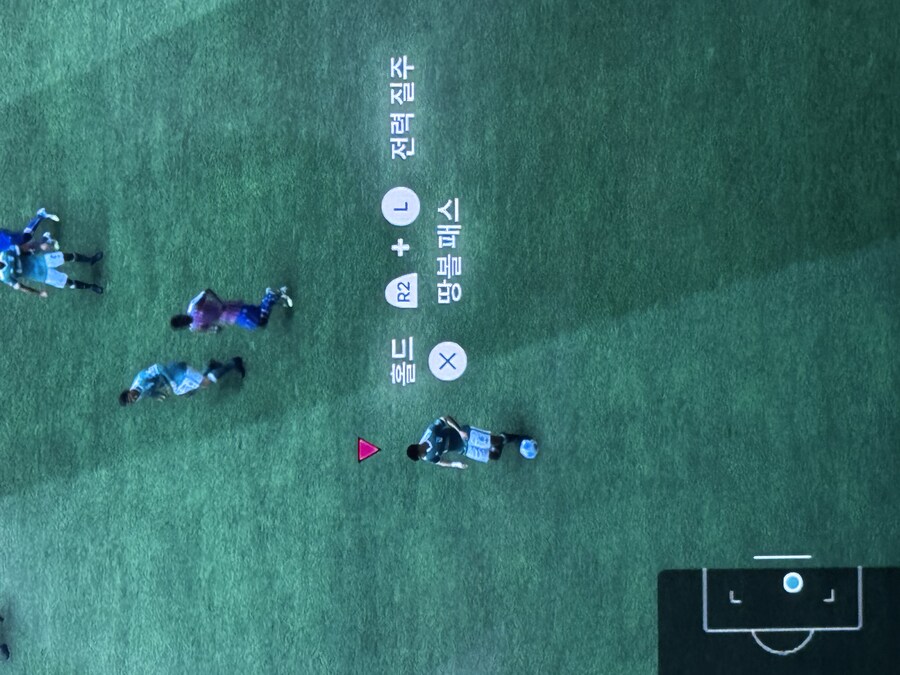 갑자기 이게 생겼는데 어떻게 없애나요?_1.jpg