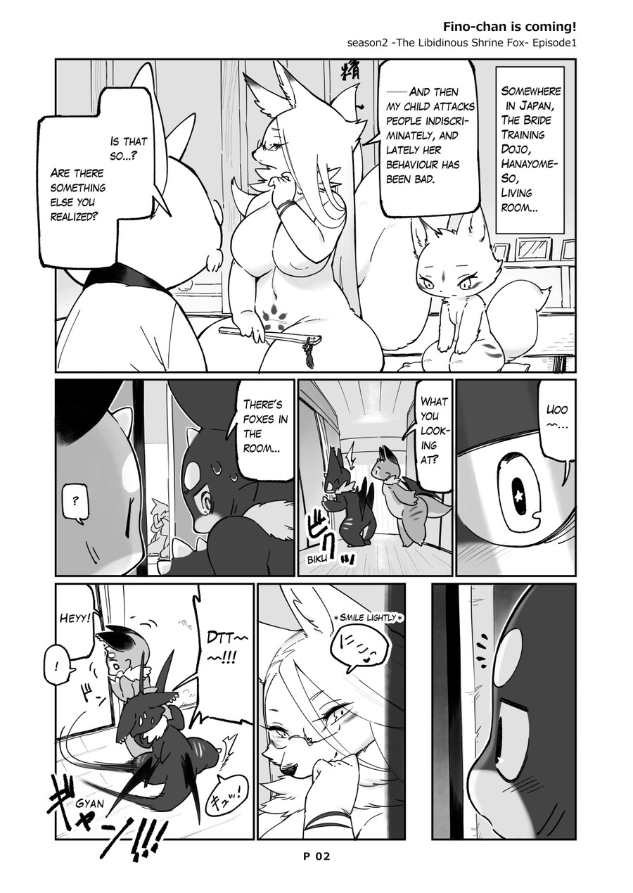 점심글퍼리_6.jpg