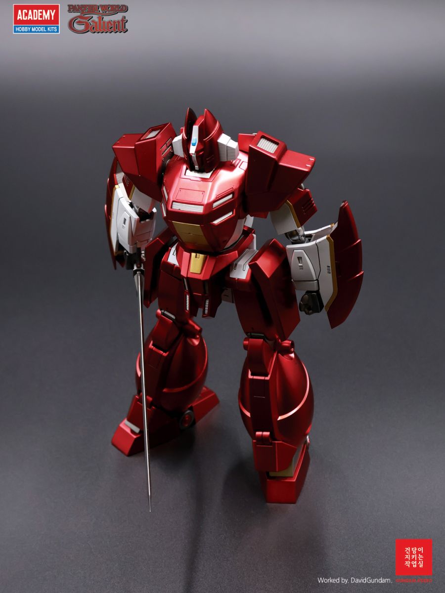 [아카데미] 기갑계 가리안_11.jpg