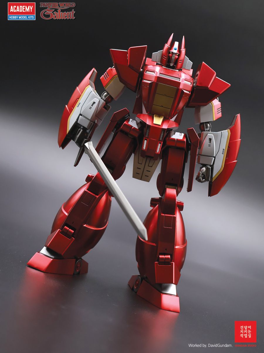 [아카데미] 기갑계 가리안_14.jpg