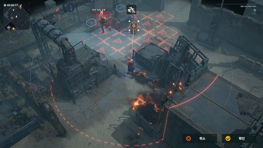 소전2) 위상 충돌 설명 및 정리_6.png