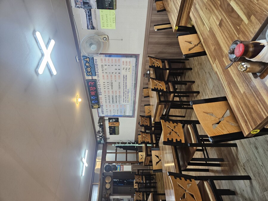 [충주] 충주해장국 내장탕_2.jpg