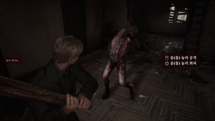 SILENT HILL 2_22.jpg