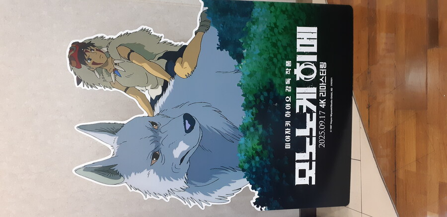 지브리)다들 귀멸,체인소맨 보러갈때_1.jpg