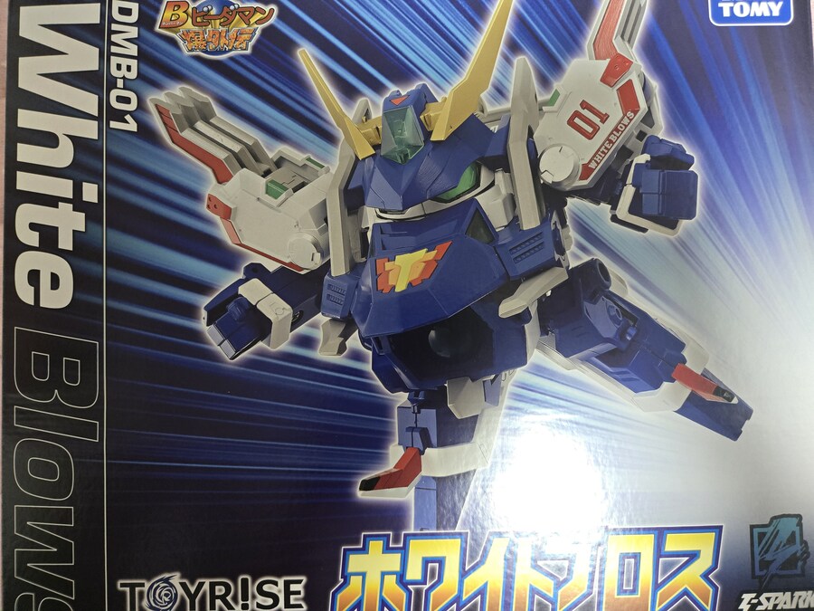 타카라토미] 토이라이즈 화이트 블로스_1.jpg