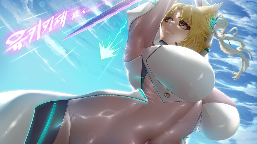 커미션) 납품왔다!!!!_1.png