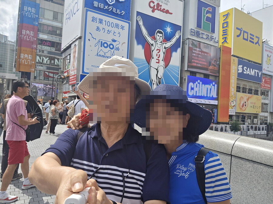 오사카-칸사이 부모님 모시고 효도 여행 1일차 - 도톤보리/나라공원/하루카스300_15.jpg
