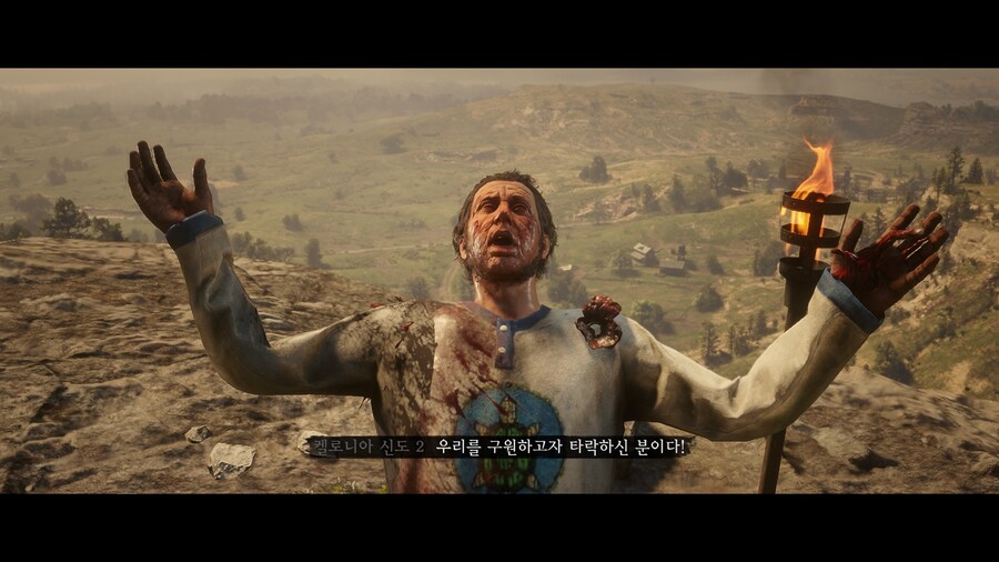 레데리2)약혐)광신도들이 대단한 점_1.jpg