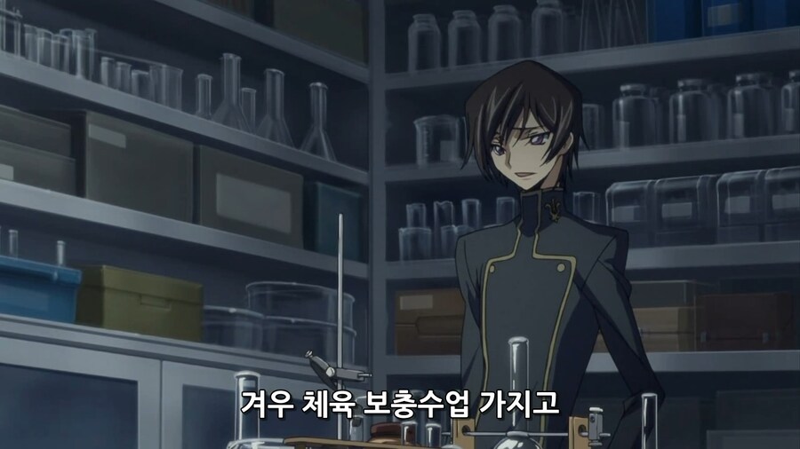 코드기어스)와 이 전개를 어떻게 수습하려고 그러지_4.png