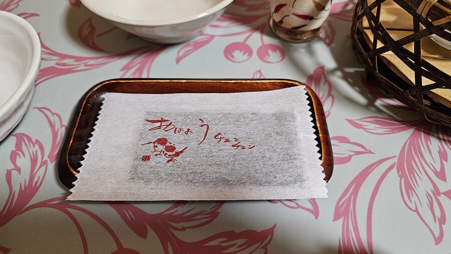 일본 유후인 여관(료칸) 하나무라 석식 조식_43.jpg