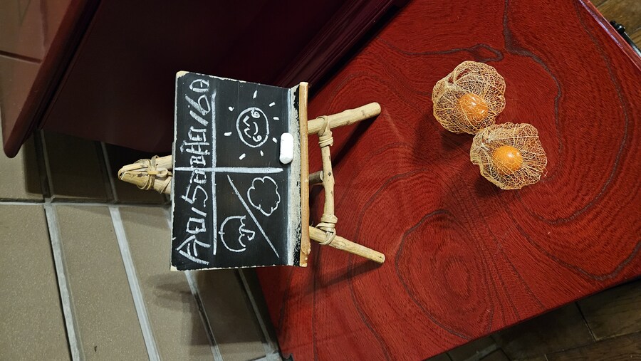 일본 유후인 여관(료칸) 하나무라 석식 조식_50.jpg