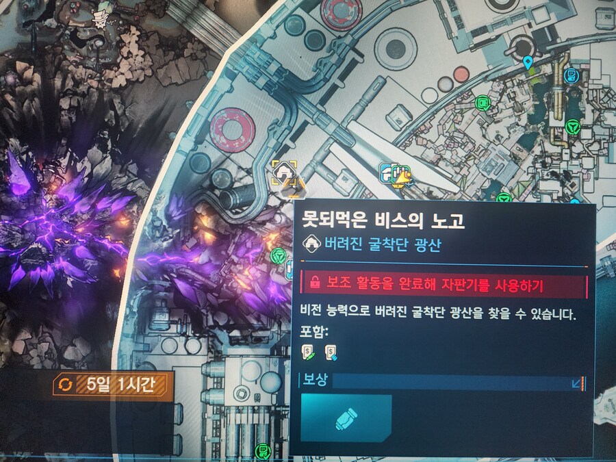 선생님들 여기 어디로 가야하나요?_1.jpg