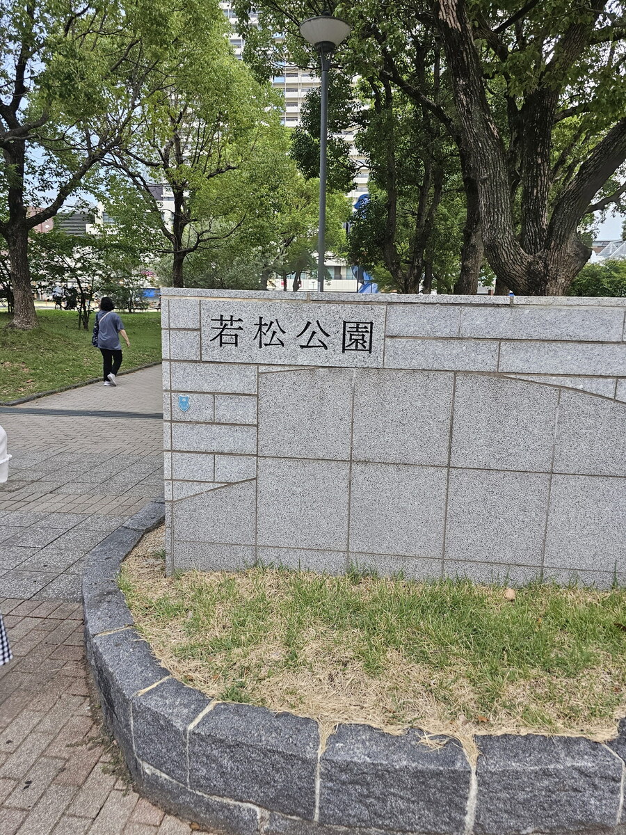 오사카-칸사이 부모님 모시고 효도 여행 2일차 - 고베/히메지_95.jpg