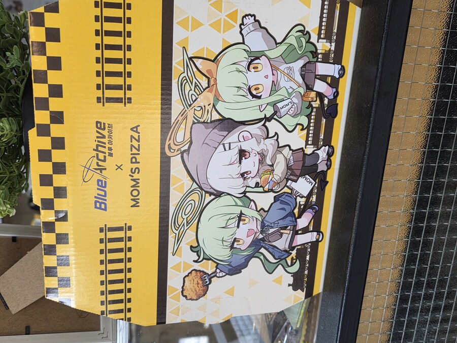 블루아카)자전거 타고 하루만에 맘터 백석점과 오케 앵콜 フトスト!_12.jpg