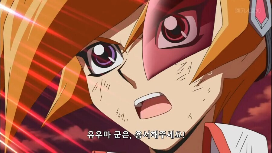 [유희왕 ZEXAL] 복선 아닌 복선_6.png