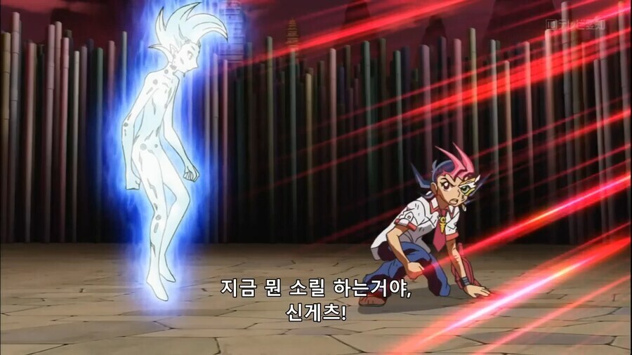 [유희왕 ZEXAL] 복선 아닌 복선_7.png