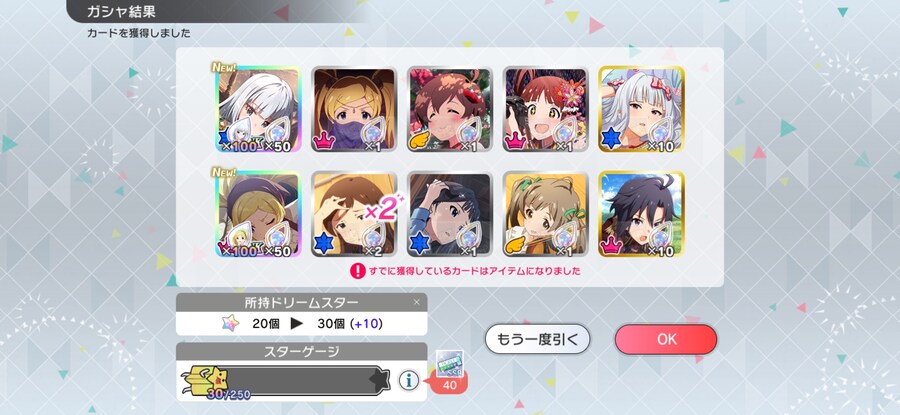 (@.밀리.자랑)주얼 5천원으로 미션 클리어..._1.jpg