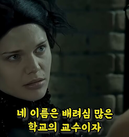 해리포터] 자식들을 위로해주는 해리포터_30.png