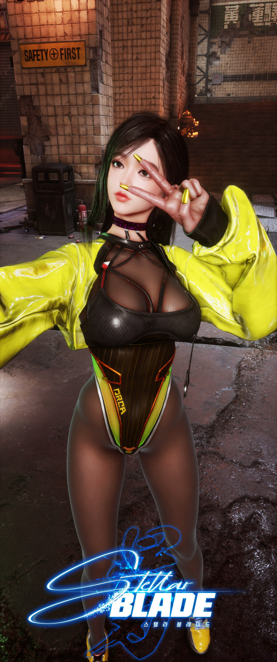 스텔라 블레이드.jpg_11.jpg