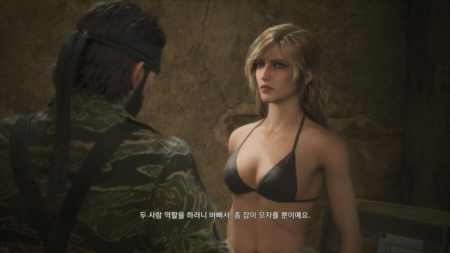 메탈기어 솔리드3 리메이크_2.jpg