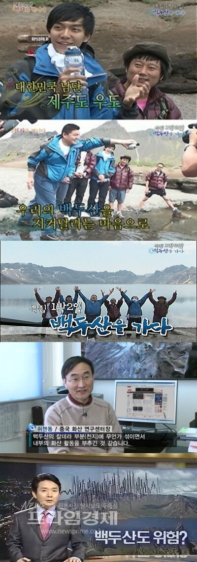 요즘 1박2일 1시즌 보고있는대_1.jpg