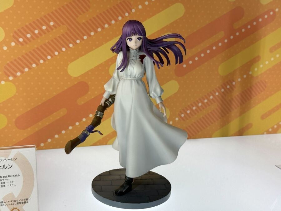 장송의프리렌) 밥먹다 옷에 음식 흘린 효은이_2.jpg