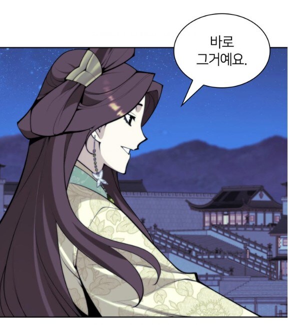 정말로 미안하다고 사과하고 싶었던 무협웹툰의 여성.JPG_3.jpg