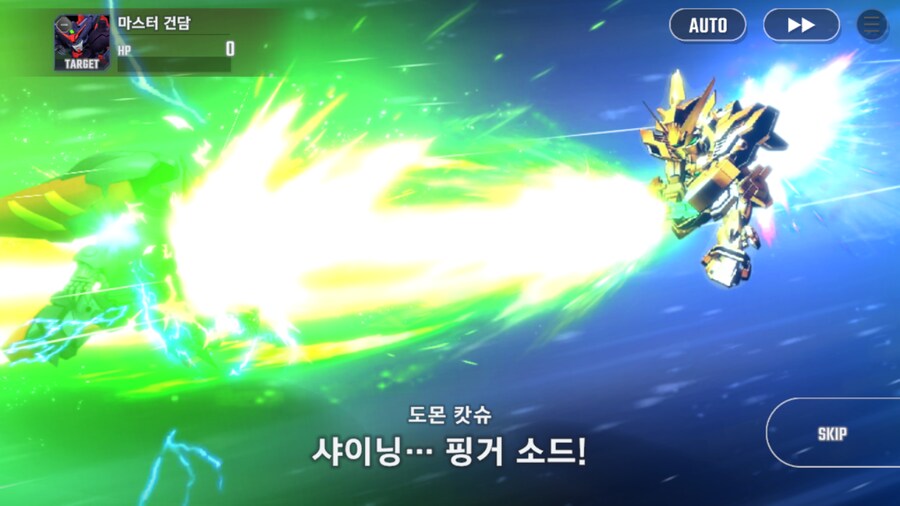 건담) 지제네 이터널 G건담 1부 클리어_8.png