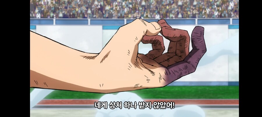 (나히아) 데쿠는 어쩌다 이미지가 이렇게 되었는가.._13.jpg