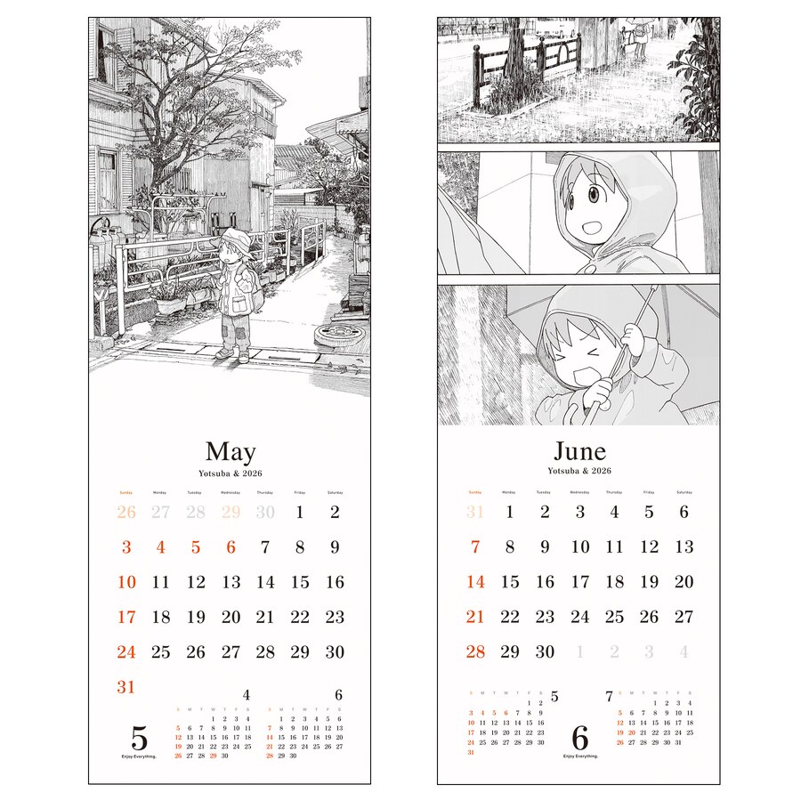 [요츠바랑] 2026년 캘린더 속지 공개_2.png