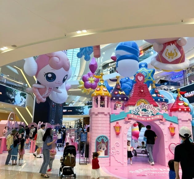 한국 부모님들이 두려워 하는 장소.jpg_3.jpg