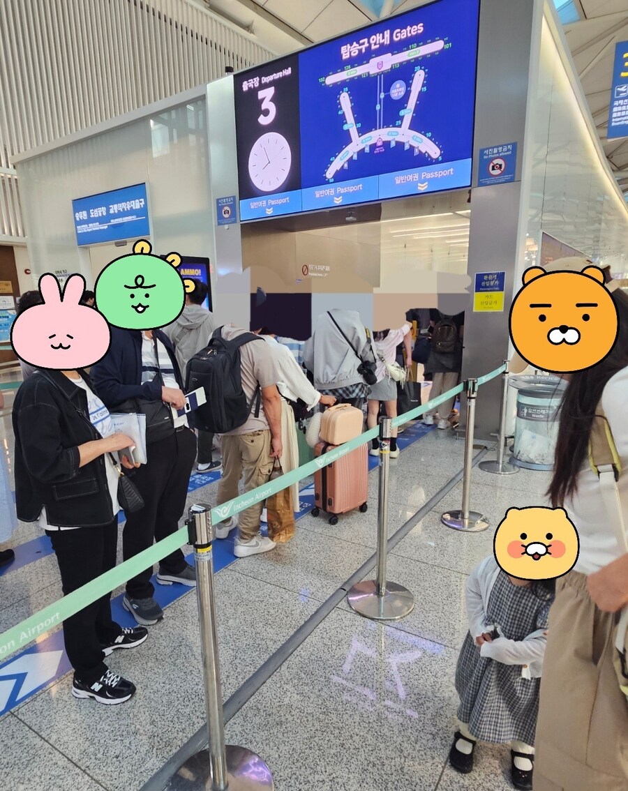 [자랑]유게이 오랜만에 효도한거 자랑함+@_3.jpg