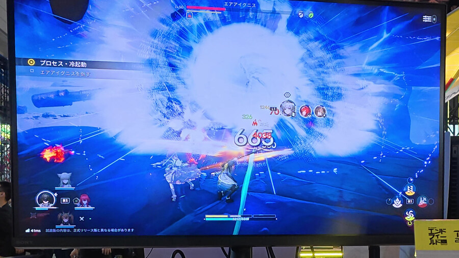 뉴스/겜툰_8.jpg
