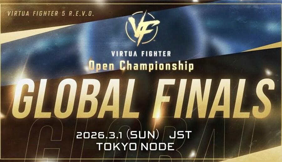 버쳐 파이터 5 R.E.V.O. World Stage 오픈 베타 테스트_2.jpg