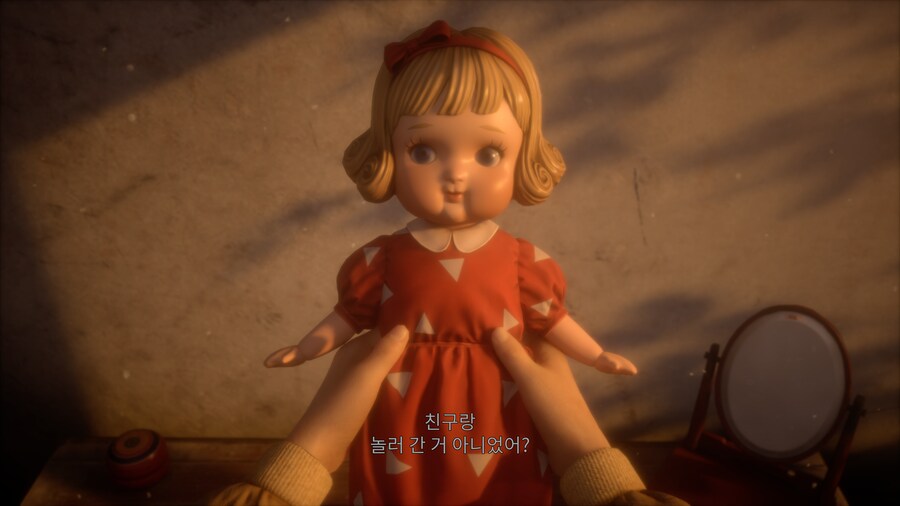 둔기로 모든걸 제패한다_2.png