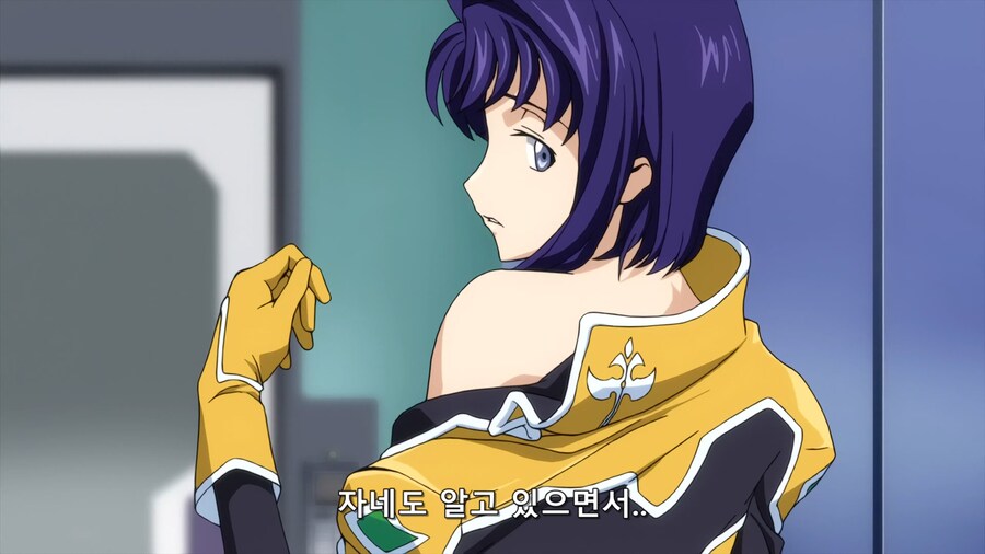 코드기어스)의외로 여심 잘 후리는 스완용_2.jpg