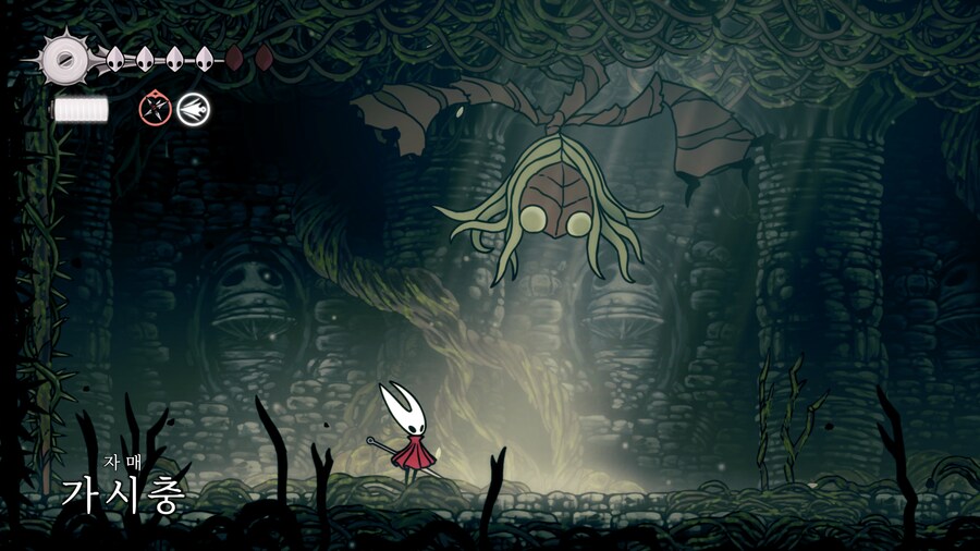 할로우나이트: 실크송 - Part.2 (2장 진입까지)_13.png