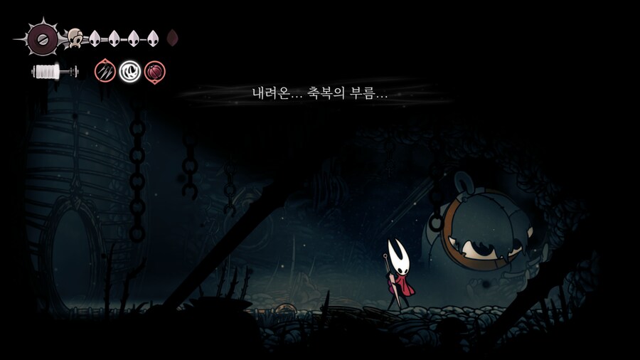 할로우나이트: 실크송 - Part.2 (2장 진입까지)_55.png